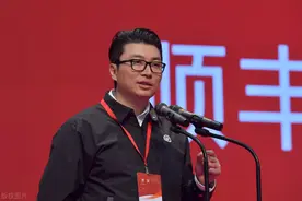 2400亿！顺丰王卫位列胡润富豪榜第四，一人带出8位百富榜富豪！中国快递富豪榜最大73岁最小的37岁图片