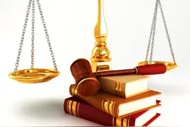 【普法】侵占金额达到多少属于职务犯罪？如果未达标准会怎么处罚？图片