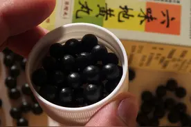 长期服用六味地黄丸，会不会伤身体？图片