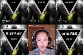 抖音上的音乐账号，其实隐藏着5种赚钱玩法，月入过万是最低标准图片