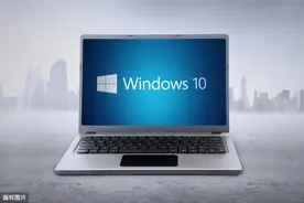 Windows10，不借助第三方工具，设置启动项图片