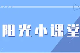 【阳光小课堂】送给小朋友们的洗手歌图片