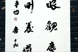 贾平凹的小说，好读吗？图片