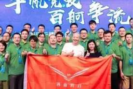 创业青年，你是否愿做那只翱翔高空的鹰？图片