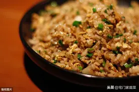 酱油炒饭，采用了东北的秋然大米，入口软糯图片