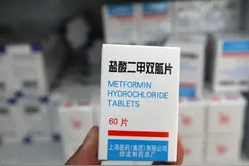 服用二甲双胍的糖友们注意了，一旦遇上这5种情况，赶紧停药图片