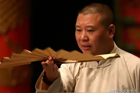 有哪些相声演员由于包袱使用不当，给自己找来了麻烦图片