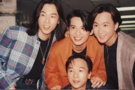 beyond《冲开一切》罕见1988夏日乐逍遥现场图片