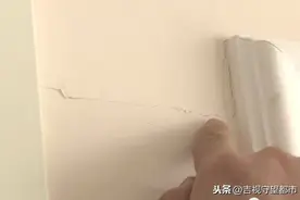 四平市星源城西街：新房入住7个月，多户业主墙体出现裂缝！图片