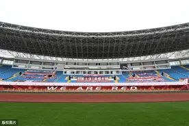 上海上港新主场！走进源深体育场，静待中超联赛开启之日图片