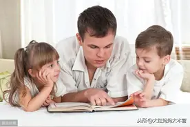 父亲做亲子阅读，孩子的阅读体验不一样图片