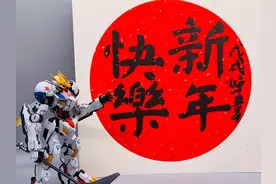 如何才能成为“新人都是大佬”，巴巴托斯高达改造作品图片