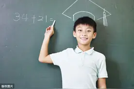“六年一学位”逐渐在北京郊区推广图片
