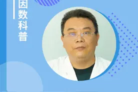 王方铎医生：高血压患者最危险的时间段竟然是它图片