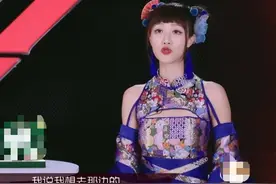 乘风破浪：好气哦，蓝盈莹让你看不惯她也干不掉她图片