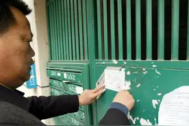 讨债公司上门来要债，该怎么办图片