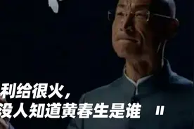 从奥利给大叔到流浪大师：小人物爆红需要用尽一生的运气，被遗忘却只要十天图片