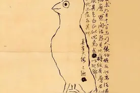 他画只鸟就卖1000万，网友吐槽是儿童简笔画，专家直呼：看鸟眼睛图片
