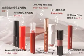 热门显白唇釉！心动的感觉没错了图片