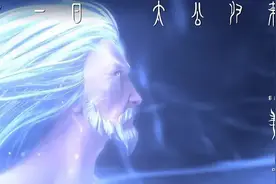 《姜子牙》影评：从“断善”谈神性和人性图片