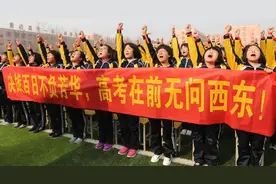 衡中最牛班主任：我只教这6个方法！全班一半学生考上985图片