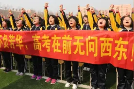 衡中最牛班主任：我只教这6个方法！全班一半学生考上985图片