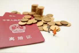 二婚妻子不愿再生孩子，丈夫恼羞成怒离婚：“别人用过的东西”图片