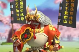 《万国觉醒》万年老二，阿提拉黄金搭档——武田信玄图片