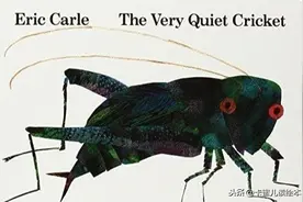 英文有声绘本《The Very Quiet Cricket》好安静的蟋蟀图片