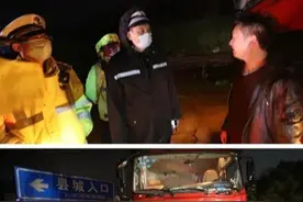 衡阳交警跨区域夜查，6起严重交通违法行为受查处图片