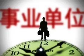 小学教师上课的十项基本要求图片