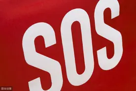 飞机坠毁时，为什么飞行员老是呼叫“Mayday”，而不是SOS？图片