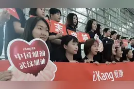 “武汉十天大会战”画面被拍下，爱康人被点赞图片
