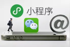 小程序新增超级流量入口：URL Scheme，商家可全网引流图片