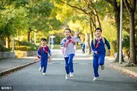 2020年郑州市47中公开招聘教师28人图片