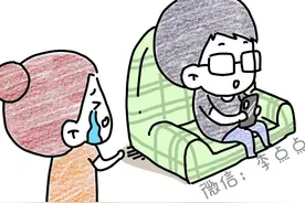 辅导作业太累跳河：“不要救我，我真的太累了”图片