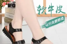 最近大热的这些软底妈妈凉鞋，款款好看还不贵，关键不累脚图片