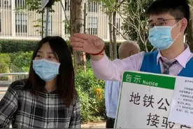 守望安保人故事系列｜用心服务 福桦保安有序维护地铁接驳工作图片