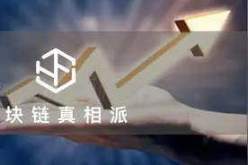 EOS链上USDT激增 释放DeFi起势信号图片