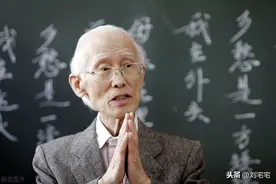 余光中：痛贬朱自清等前辈，76岁时“告密案”爆出差点晚节不保图片