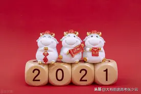这七所重点大学开设的小众专业就业率分百，你了解吗？图片