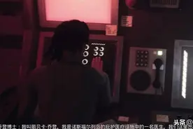 《DAYMARE:1998》早期评测图片