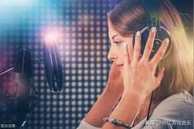 知识分享：配音员与声优的区别图片