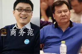 40岁黄峥身家超马云，老板们的穿衣却一模一样图片