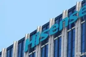 海信回应称定量裁员“数据不实”，为渡难关高管带头降薪，开启末位淘汰图片