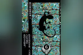 十几年前的天涯，至今制霸着国产鬼界图片