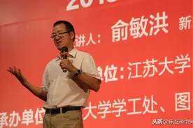 寒门也好，豪门也罢，好的人生从来都是代代积累图片