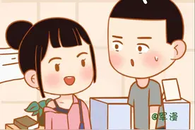 男女审美相差到底是有多大？图片
