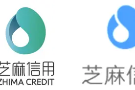 芝麻信用变色，升级后可直接修复逾期记录图片