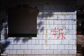 拆迁到底能不能暴富？没拆迁的你们想象不到！拆迁补偿明细发你看图片